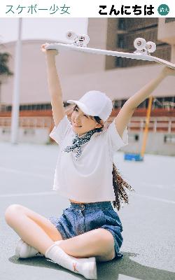 少萝吃狙全集免费播放